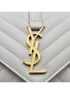 Saint Laurent 600195 White Leather Gold Chain Envelope Small Shoulder Bag - SAINT LAURENT - BALAAN 7