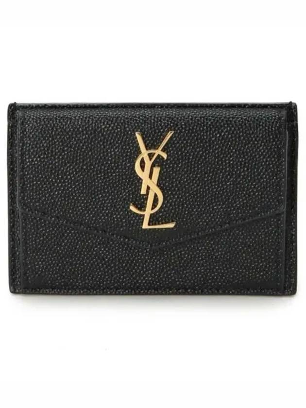 Uptown Grain De Poudre Embossed Leather Flap Card Case Black - SAINT LAURENT - BALAAN 2