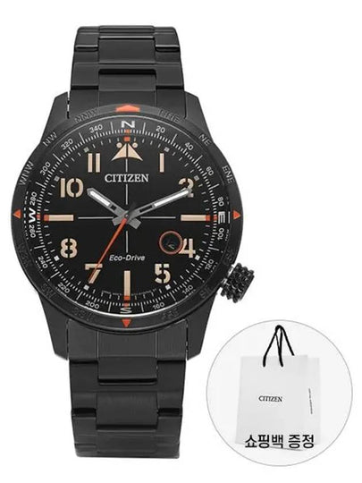 BM7555 83E Men’s Metal Watch - CITIZEN - BALAAN 2