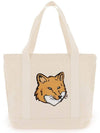 Fox Head Print Tote Bag Ecru - MAISON KITSUNE - BALAAN 1