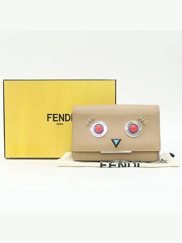 8M0346 Crossbody Bag - FENDI - BALAAN 1