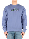 Flower Logo Print Comfort Sweatshirt Purple - MAISON KITSUNE - BALAAN 2