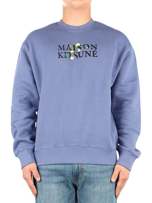 Flower Logo Print Comfort Sweatshirt Purple - MAISON KITSUNE - BALAAN 2