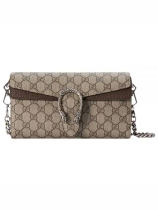 Dionysus Small Shoulder Bag Beige - GUCCI - BALAAN 2