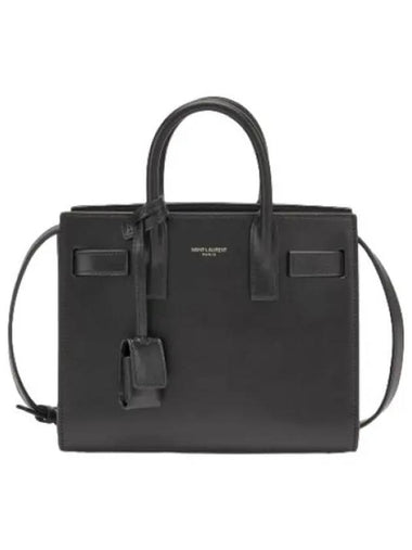 Nano Classic Sac de Jour Bag Black - SAINT LAURENT - BALAAN 1