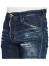 Men's Cool Guy Jean Dark Blue - DSQUARED2 - BALAAN 9