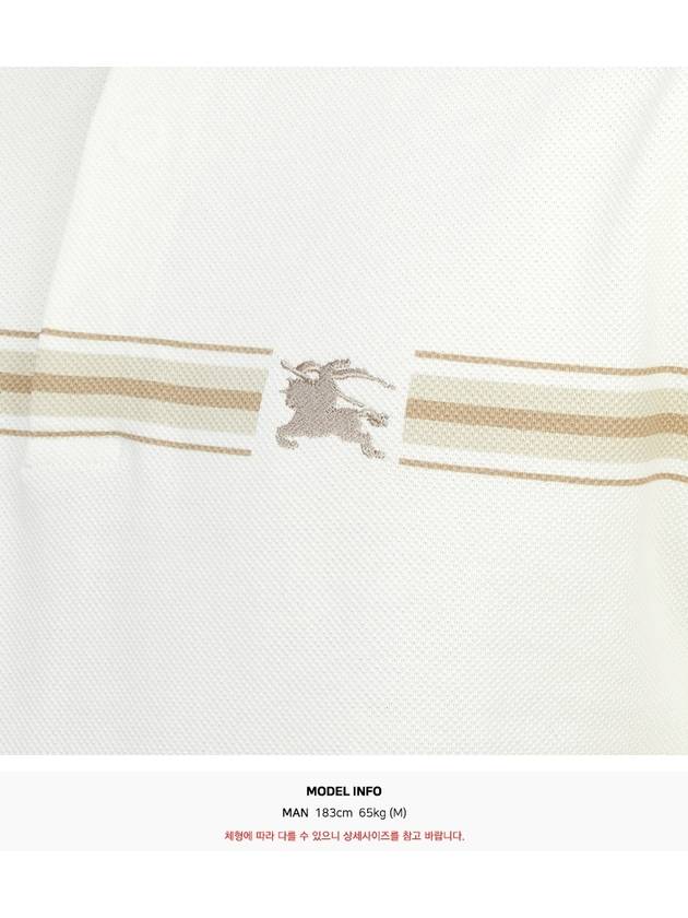 Striped Cotton Polo Shirt 8104054 - BURBERRY - BALAAN 7