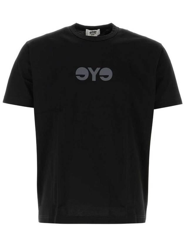 Junya Watanabe T-Shirt - JUNYA WATANABE - BALAAN 1