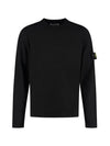 Logo Patch Crewneck Knit Top Black - STONE ISLAND - BALAAN 1