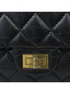 A37587 shoulder bag - CHANEL - BALAAN 5