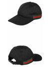 Original GG Web Supreme Canvas Baseball Ball Cap Black - GUCCI - BALAAN 5