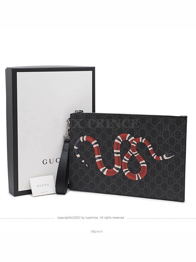 men clutch bag - GUCCI - BALAAN 1