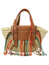 Women's Fringed Braided Tote Bag Beige - TOD'S - BALAAN 2