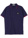 Men's Two Line Logo Patch PK Shirt Royal Blue - STONE ISLAND - BALAAN.