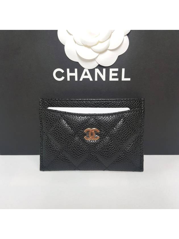 Classic Card Holder Grained Calfskin & Gold Black - CHANEL - BALAAN 6