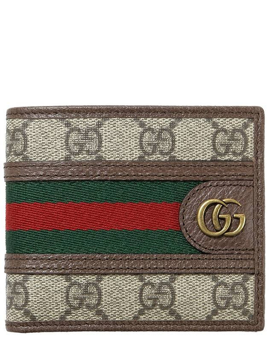 Ophidia GG Half Wallet Beige Ebony - GUCCI - BALAAN 2