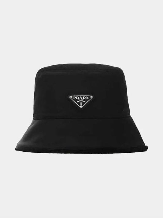 Re-Nylon Shearling Bucket Hat Black - PRADA - BALAAN 2