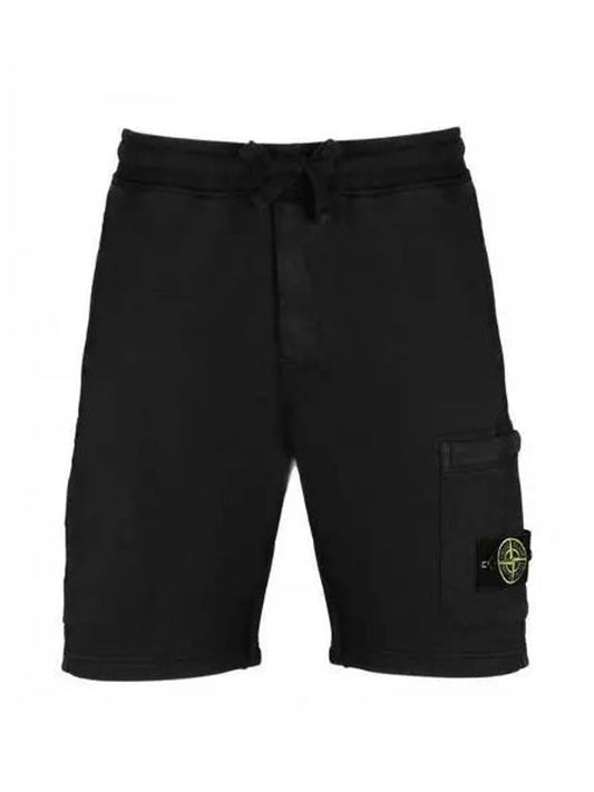 Stone Island 23SS 101564651 Wow.. 1007067 - STONE ISLAND - BALAAN 1