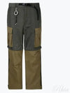 Logo Cargo Track Pants Green - MONCLER - BALAAN 2