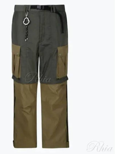 Logo Cargo Track Pants Green - MONCLER - BALAAN 2