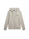 Alpha Hooded Zip-Up Jacket Beige - J.LINDEBERG - BALAAN 2