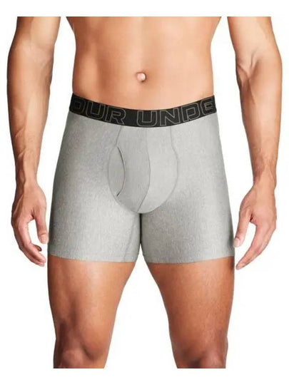 Performance Tech 6 Inch Brief Grey - UNDER ARMOUR - BALAAN 2