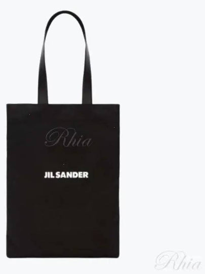 23 fw Book Tote Bag Canvas Shopping Bag J26WC0004P4863001 B0710399289 - JIL SANDER - BALAAN 2