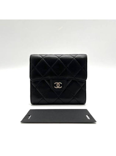 Lambskin silver flap bi fold wallet - CHANEL - BALAAN 1