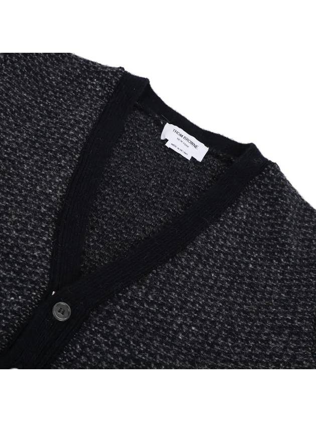 Donegal 4-Bar Relaxed V-Neck Cardigan Navy - THOM BROWNE - BALAAN 4