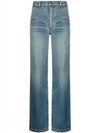 Women's Jane High Waist Straight Jeans Blue - SAINT LAURENT - BALAAN 2