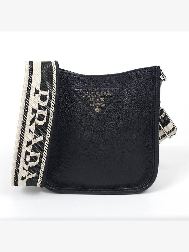 1BH191 Black Leather Mini Shoulder Bag - PRADA - BALAAN 2