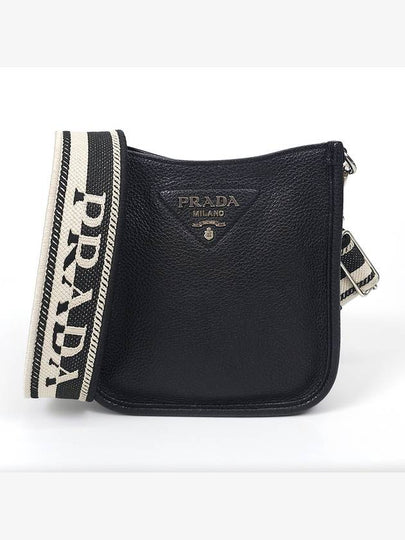 1BH191 Black Leather Mini Shoulder Bag - PRADA - BALAAN 2