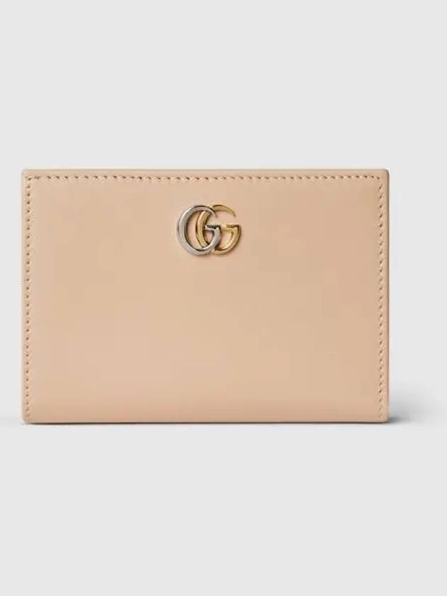 GG Marmont Leather Half Wallet Light Beige - GUCCI - BALAAN 2