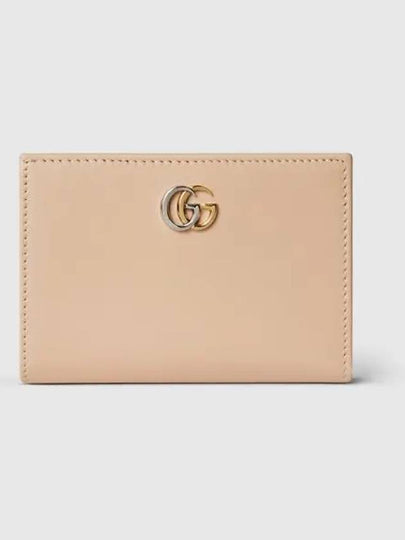 GG Marmont Leather Half Wallet Light Beige - GUCCI - BALAAN 2