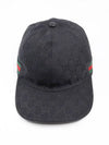 Original GG Web Supreme Canvas Baseball Ball Cap Black - GUCCI - BALAAN 3