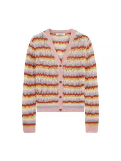 Striped Alpaca Lace V-Neck Cardigan Pasture Rose Wild Strawberry - MAISON KITSUNE - BALAAN 2