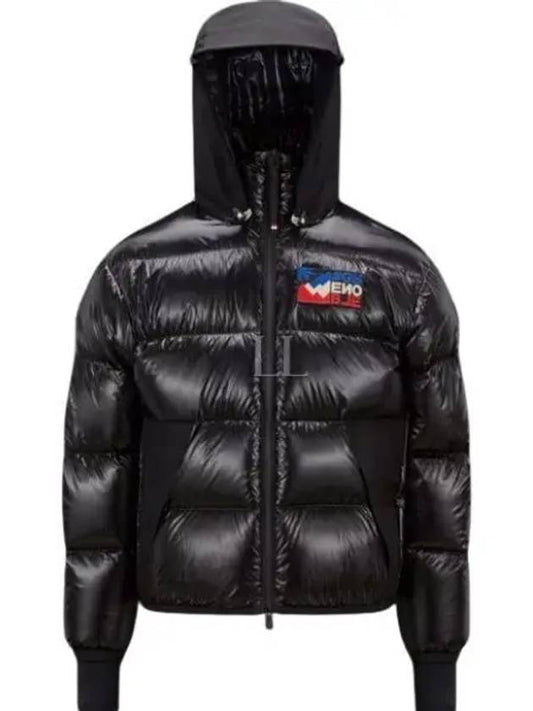 103813 Marcasin short down jacket 1A00049 54AN2 999 - MONCLER - BALAAN 1