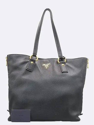 BR4372 Shoulder Bag - PRADA - BALAAN 1