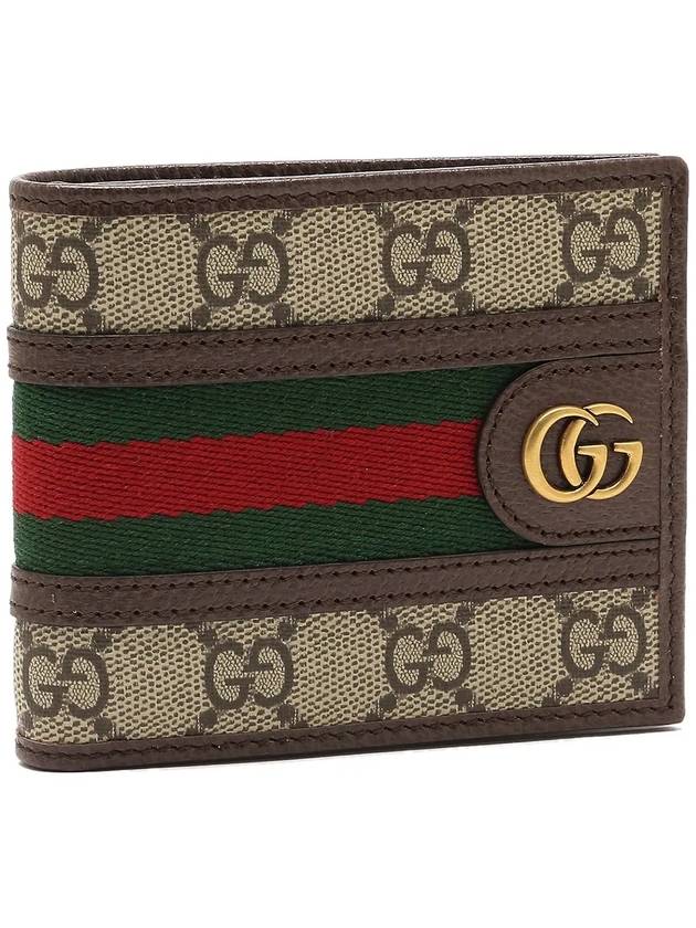 Ophidia GG Half Wallet Beige Ebony - GUCCI - BALAAN 2