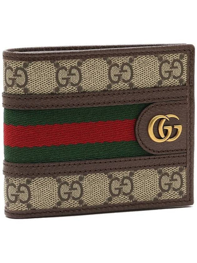 Ophidia GG Half Wallet Beige Ebony - GUCCI - BALAAN 2