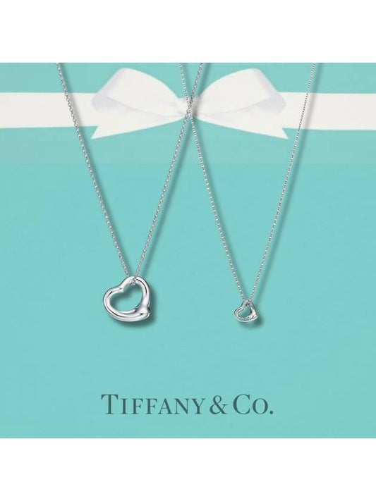 Open Heart 7mm Pendant Necklace Silver - TIFFANY & CO. - BALAAN 2