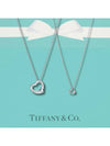 Silver Open Heart Necklace Elsa Peretti 16mm Necklace 29667233 - TIFFANY & CO. - BALAAN 9