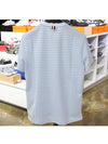 Striped Jersey Pocket Short Sleeve T-Shirt Light Blue White - THOM BROWNE - BALAAN 4