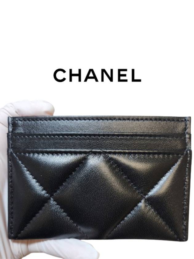 19 Quilted Lambskin Gold Plate Chain Card Wallet Black - CHANEL - BALAAN 5