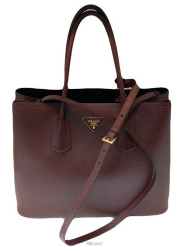 women shoulder bag - PRADA - BALAAN 1