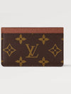 Card Holder Monogram Armagnac - LOUIS VUITTON - BALAAN 3