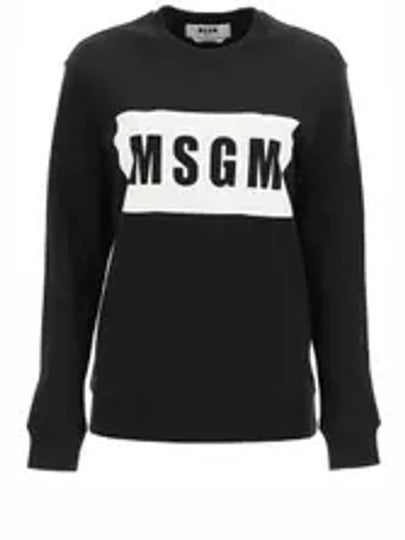 Box Logo Print Sweatshirt Black - MSGM - BALAAN 2