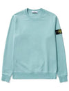 Stone Island Compass Waffen Lightweight Sweatshirt Sweatshirt Aqua - STONE ISLAND - BALAAN 1