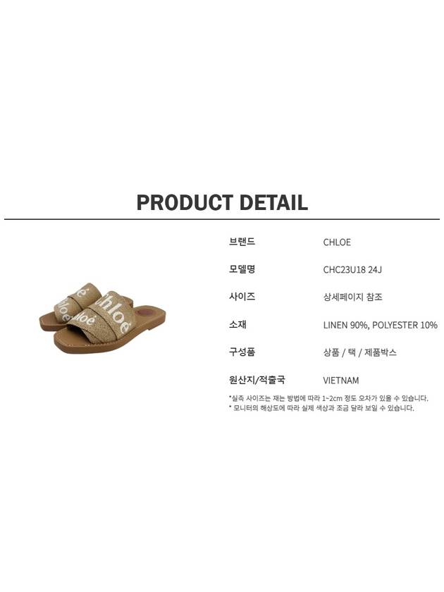 24SS Woody Logo Strap Women’s Slippers CHC23U18 24J - CHLOE - BALAAN 7