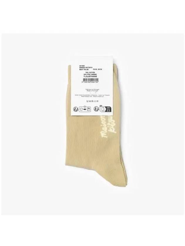 Fox Head Socks Beige - MAISON KITSUNE - BALAAN 4